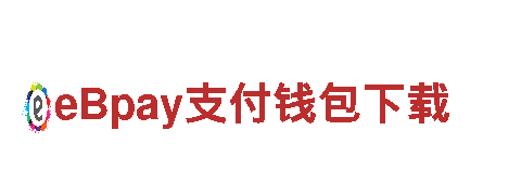 探寻魅力贝博官方ballbet西甲，畅享观光之旅